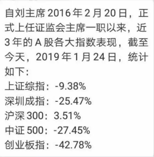 澳门三肖三码精准100%黄大仙，社会释义解释与落实的重要性