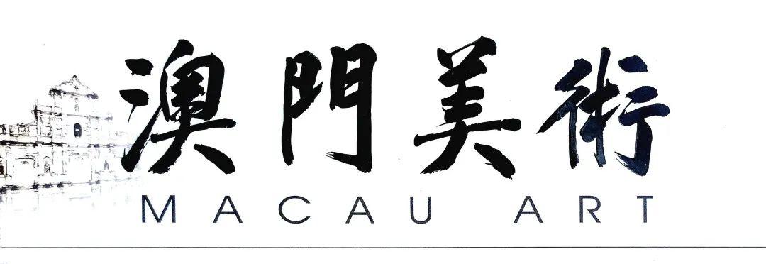 澳门特马今晚开奖138期，速度与释义的完美结合，落实彩票梦想的关键时刻