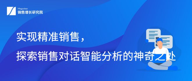 探索未来，关于新奥资料的精准定制与免费共享