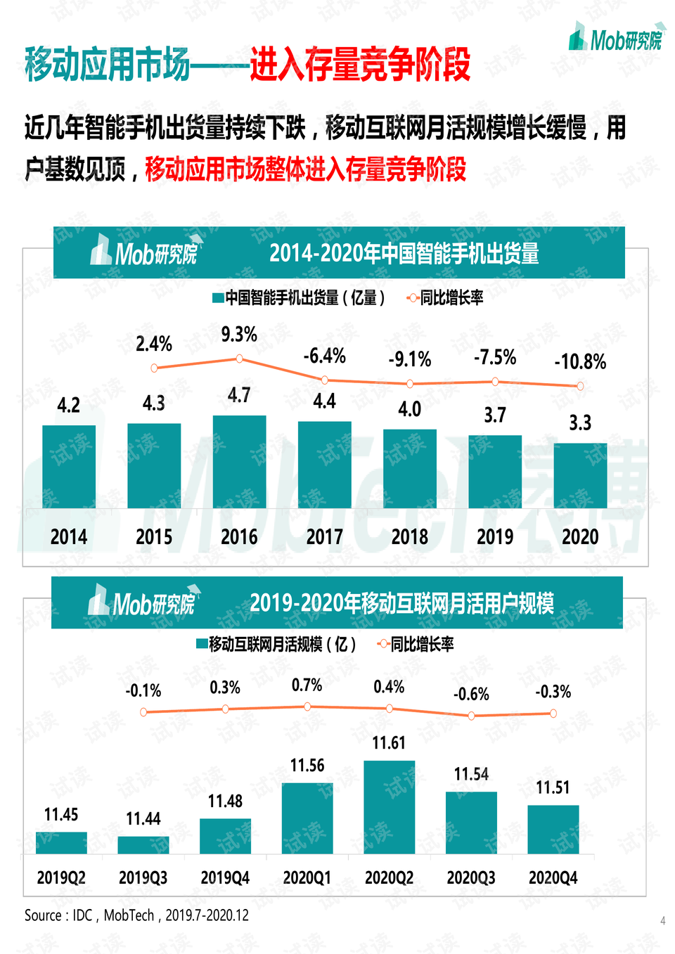 2025新澳天天彩资料深度洞察与落实——为广大彩民提供的免费资料解析