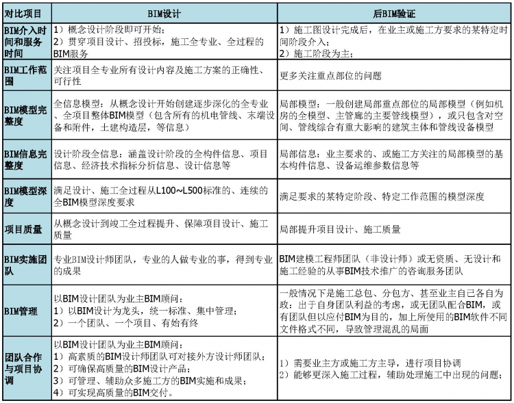 新门内部资料精准大全，叙述、释义、解释与落实