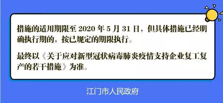 金龙彩资料版网络释义解释落实研究