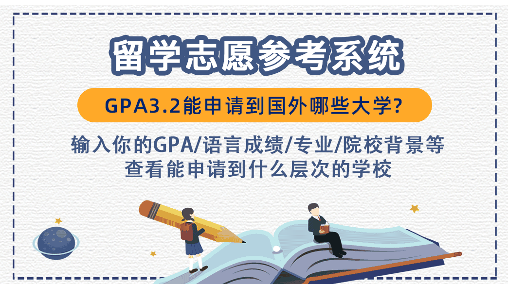 新澳2025年精准资料33期与闪电释义解释落实详解