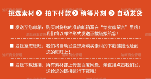 新奥资料免费精准共享与职业释义的深度落实