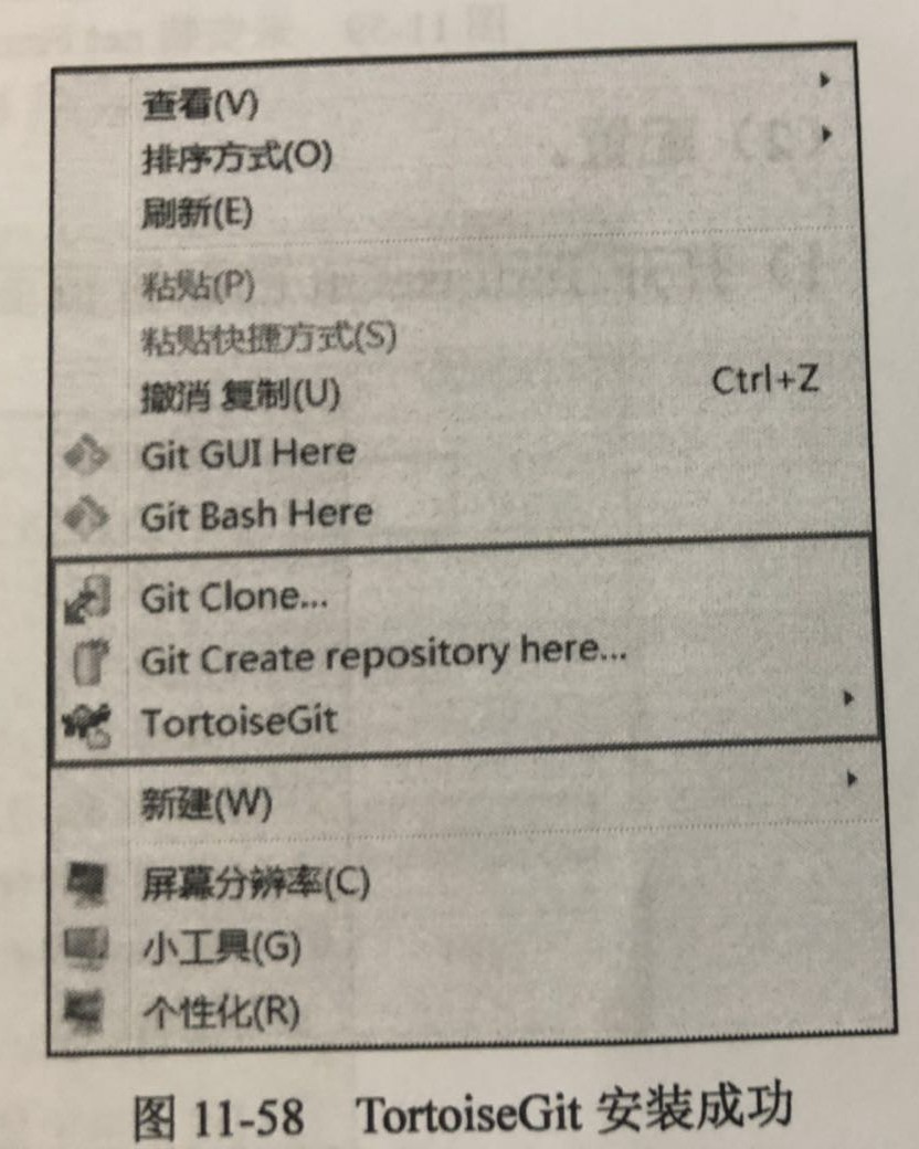 新奥精准资料免费提供第510期，明净释义与落实的深度解析