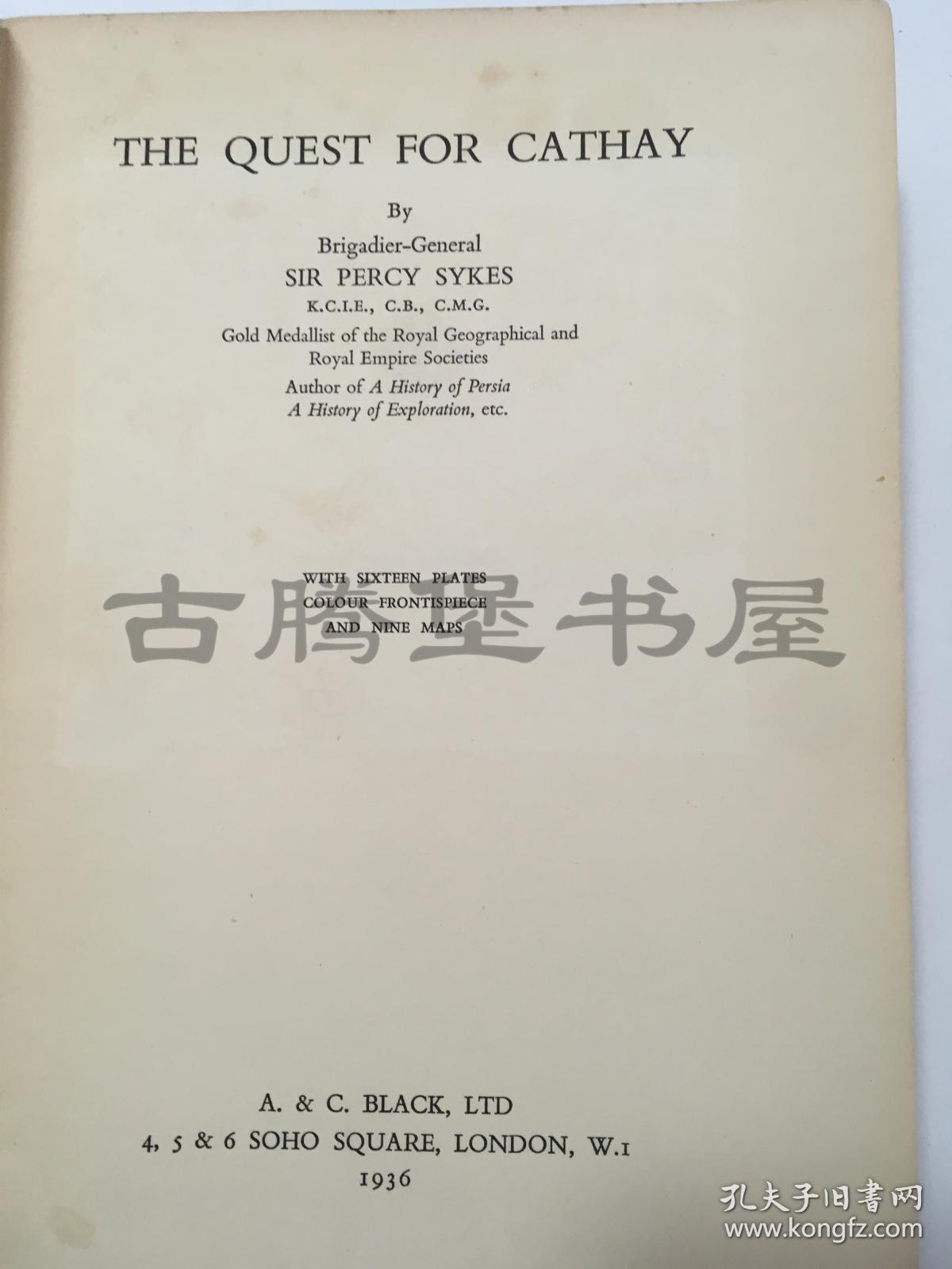 探索新澳历史开奖记录与香港开，监管释义、解释及落实的重要性