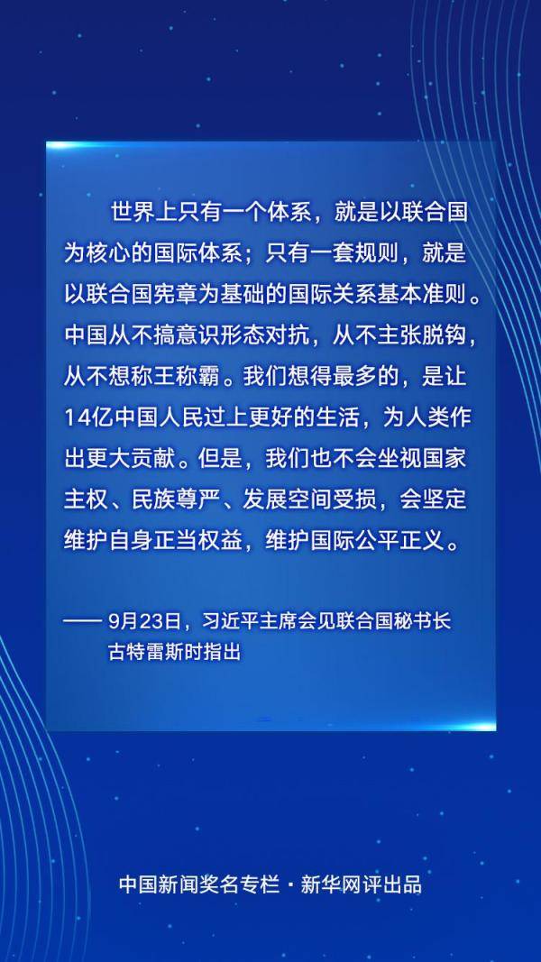 香港资料大全2025，身体释义、落实与正版资料图片