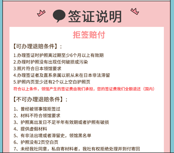 管家婆一票一码，河南尖端释义解释落实的详解