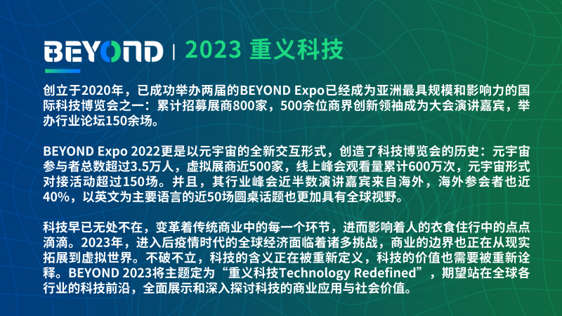 新澳利澳门开奖历史结果与领袖释义，解读与落实的探讨