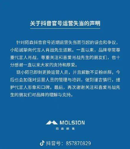 澳门平特一肖100%最准预测，揭秘一肖必中之道与验证释义解释落实