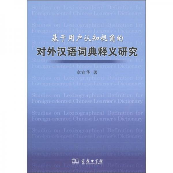 探索跑狗论坛版，视角释义与落实行动的重要性