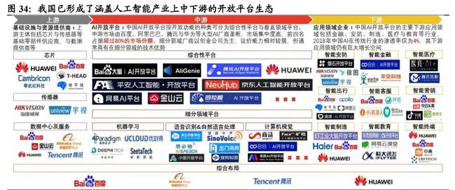 关于2025年正版管家婆最新版本的深度解析与落实策略