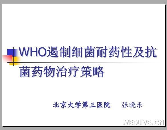 新澳精准资料免费大全与前沿释义解释落实的综合探讨