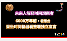 探索未来之路，关于新澳精准资料的免费下载与其中肯释义的落实