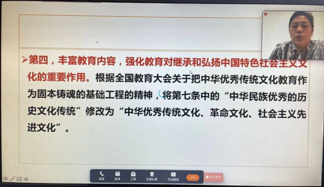 澳门六开奖结果2025开奖记录今晚直播，解读释义、解释与落实