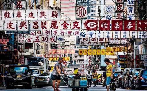 香港免费公开资料大全，响应释义、解释与落实