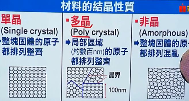 探索7777788888精准跑狗图正版背后的深层含义与实际应用