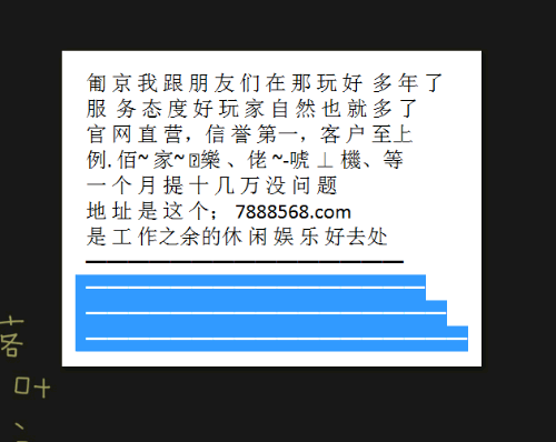 探索未来彩票之路，从专长释义到落实行动——以天天开好彩为例