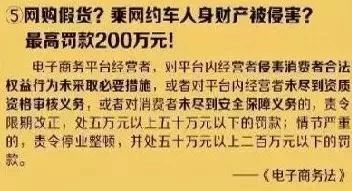 细水释义解释落实，凤凰网下的王中王与数字7777788888的解读