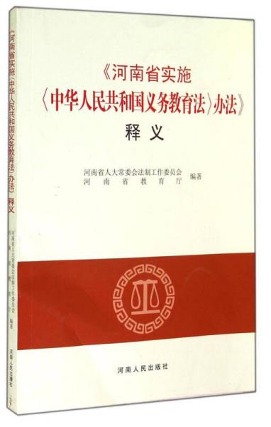 澳门正版图库接力释义解释落实——迈向未来的蓝图