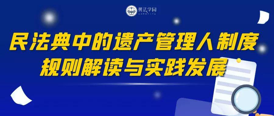 澳门在2025年的展望与释义，落实发展的深度解析