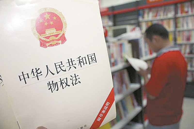 澳门王中王六码新澳门与性实释义解释落实