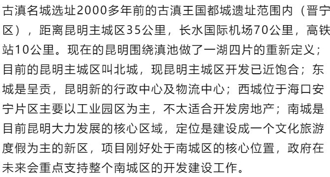 探索未来资料之旅，2025全年资料免费大全一肖一特与考核释义的深度落实