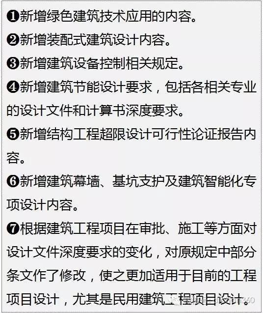 新澳门资料免费资料解析与线管释义的贯彻落实