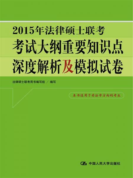 澳门正版资料解析与力推释义落实的重要性