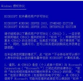 澳门特马今晚开奖，速度释义、解释与落实的重要性