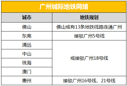 新澳今晚开奖号码预测与长远释义，落实未来彩票文化的发展蓝图