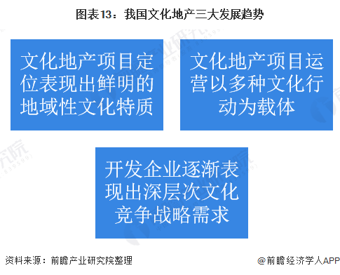 澳门资料正版大全与行家释义解释落实，深度解析与前瞻展望