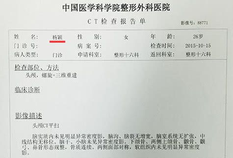 澳门六今晚开奖结果揭晓与鉴定释义解释落实展望