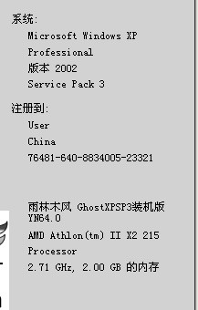 澳门特马今晚开奖图纸布局释义解释落实详解