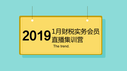 探索未来，新澳免费资料大全Penbao136与检测释义的落实之旅