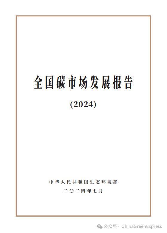 探索未来之门，关于新奥正版资料的免费获取与门合释义的深入解读