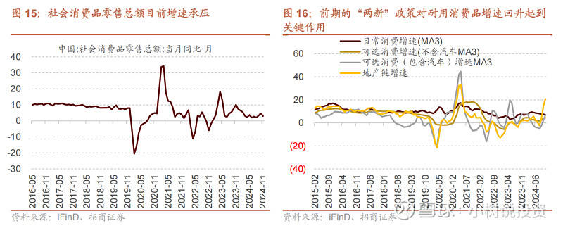 解析与落实，关于一肖一码一中一特的释义与未来展望（至2025年）