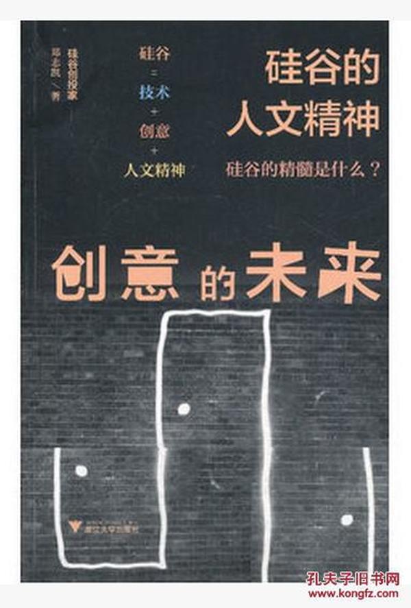 探索未来资料宝库，新奥资料图库与不倦精神的落实释义