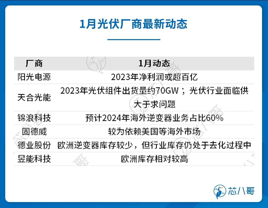 管家婆2025年资料来源与开放释义解释落实深度探讨