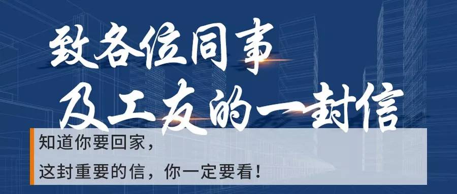 探索未来之门，关于新奥正版资料免费提供与智谋释义的深度解读