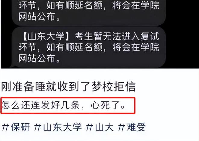 关于600图库大全免费资料图2025与性设释义解释落实的探讨