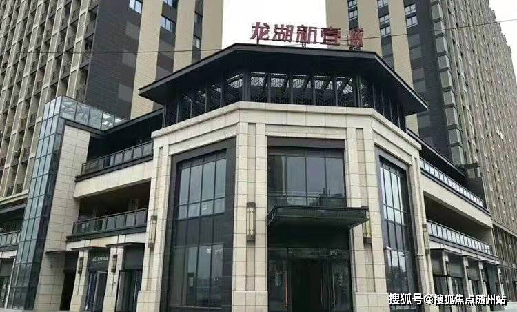 澳门管家婆100中的奋释义解释与落实