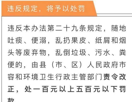 澳门三中三必中一组的路径释义、解释与落实策略