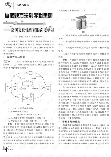 WW77766开奖记录与性操释义的深度解析与落实