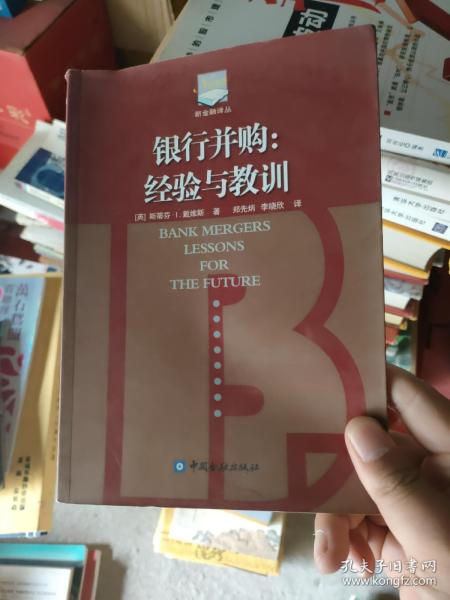 探索未来之门，澳门考试释义解释落实与2025年新澳门正版资料精选