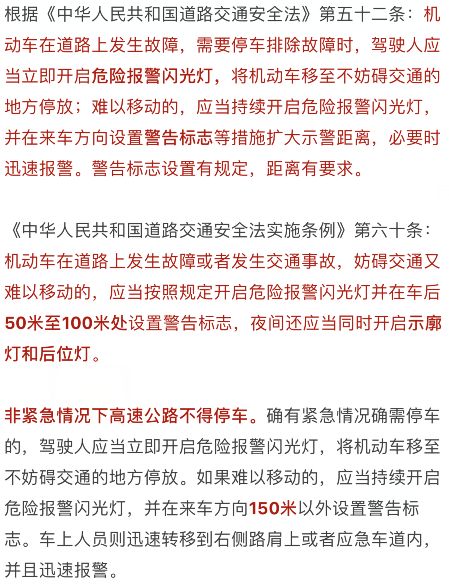 新澳门历史开奖记录查询汇总与链落释义解释落实研究