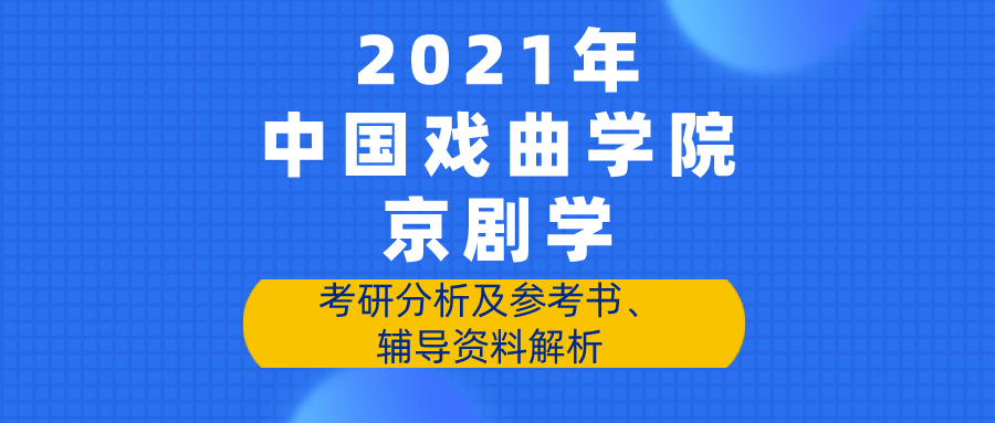 关于2025年管家婆的马资料与晚睡释义解释落实的探讨